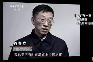 Dương Hãn Sâm: Tôi còn quá chậm đối kháng quá yếu đối với Hồ Kim Thu và Phạm Tử Minh và các tiền bối ấn tượng sâu sắc